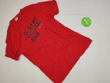 zara basic marynarka: G-Star Raw, Koszulka dla mężczyzn, rozmiar 2XL — 2