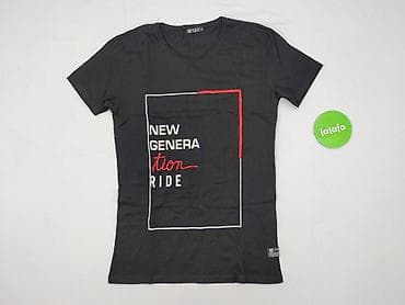 pepco dresy: Wolf, Koszulka dla mężczyzn, rozmiar M — 2