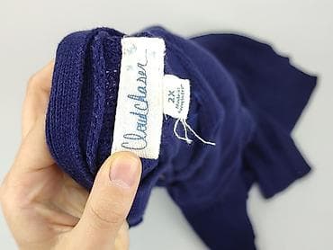pyjama: Kardigan damski, rozmiar 2XL — 4