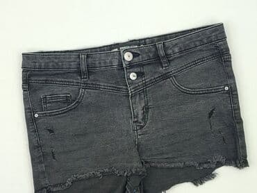 Denim Collection, Szorty damskie, rozmiar S w lalafo.pl Denim Collection, Szorty damskie, rozmiar S