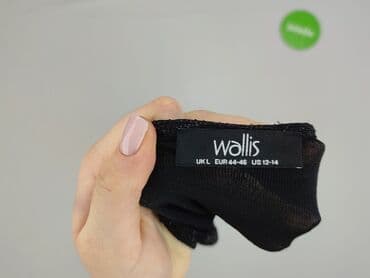 жіноча білизна польща: Wallis, Жіноча блуза, розмір L — 4