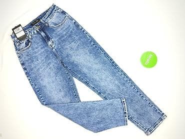 adidasy steve madden: Jeansy damskie, rozmiar S — 3