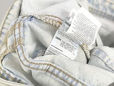short: Sinsay, Szorty dla mężczyzn, rozmiar L — 5