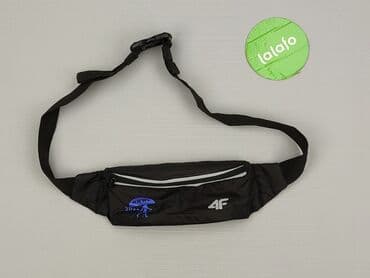 plecak męski: Nerka, 4F, stan - Idealny — 2