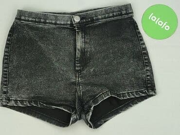 krótkie spodenki damskie bershka: Bershka, Szorty damskie, rozmiar S — 2