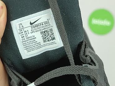 nike 5th element rossmann: Nike, Sneakersy damskie, rozmiar 38.5 — 6