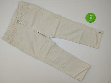 pull bear bomberka: Брюки жіночі, розмір XL — 2