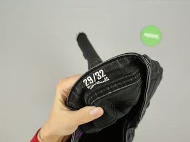 czarne klapki dior: Denim Co, Szorty dla mężczyzn, rozmiar S — 5