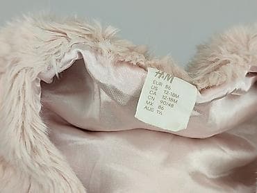 intimissimi podkoszulek: Kamizelka, H&M, 12-18 miesięcy, stan - Idealny — 4