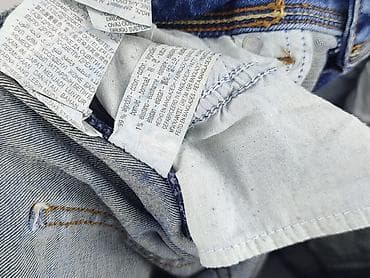 kurtka patchwork zara: Zara, Jeansy damskie, rozmiar L — 5