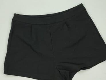 spodnie rowerowe 4f: Shein, Szorty damskie, rozmiar XL — 1