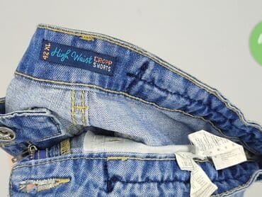 abercrombie and fitch jeans: Шорти жіночі, XL на lalafo.pl — 4 abercrombie and fitch jeans: Шорти жіночі, XL — 4