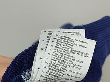 bluza adidas moro: Adidas, Bluza damska
, rozmiar XS — 5