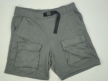 heavy duty klapki: Cropp, Szorty dla mężczyzn, rozmiar 2XL — 1