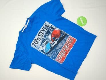 koszulka fc barcelona 1718: XXL, Koszulka dla mężczyzn, 2XL — 2