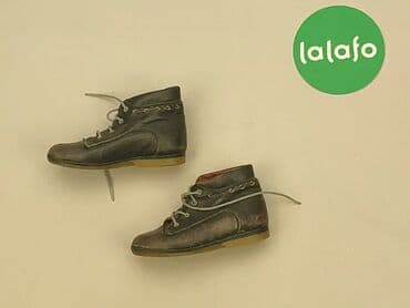 klapki na basen dla dzieci ccc: Half shoes 22, Used — 3