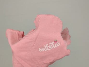 spodnie woskowane allegro: Sweatshirt, Sinsay, 4-5 years, 104-110 cm, condition - Very good — 6