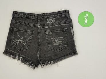 spodenki punisher: Cropp, Szorty damskie, rozmiar M — 3