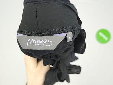 new look klapki: New Look Maternity, Bluzka damska, rozmiar L — 4