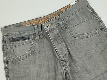 dresy m: NEXT Petite, Szorty dla mężczyzn, rozmiar L — 1