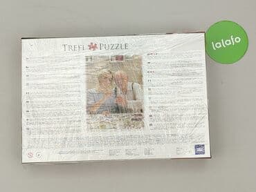 sinsay sukienka zebra: Puzzle dla Młodzieży, stan - Bardzo dobry — 3