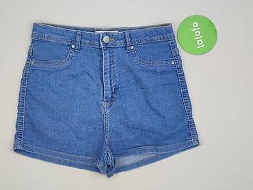 crane buty: Cropp, Szorty damskie, rozmiar L — 3