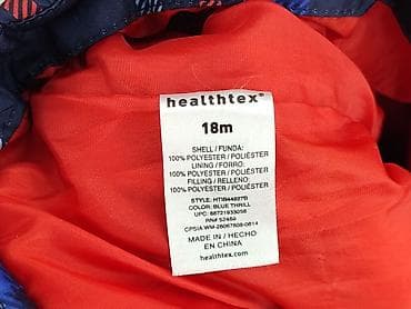 koszulka beyonce: Kurtka, 12-18 miesięcy, stan - Bardzo dobry — 5