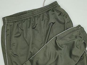 spodnie dresowe columbia: Spodnie dresowe damskie, rozmiar 2XL — 1