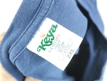 koszulka apatora: Keya, Koszulka dla mężczyzn, rozmiar 2XL — 5