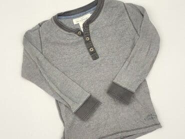kamizelka jenot naturalny: Sweater, H&M, 5-6 years, 110-116 cm, condition - Good — 1