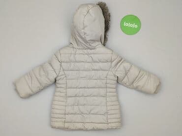 cmp bielizna termoaktywna: Kurtka, F&F, 9-12 miesięcy, stan - Bardzo dobry — 3