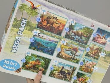 zabawki dinozaury: Puzzle dla Dzieci, stan - Bardzo dobry — 4