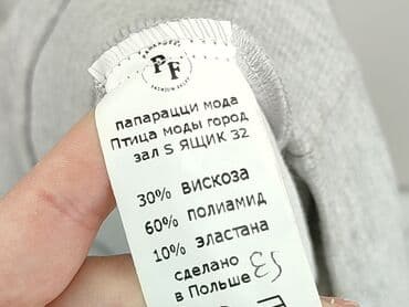 Жінкам: Светр жіночий, розмір S — 4