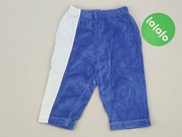 c a legginsy niemowlece: Legginsy, 3-6 miesięcy, stan - Bardzo dobry — 2