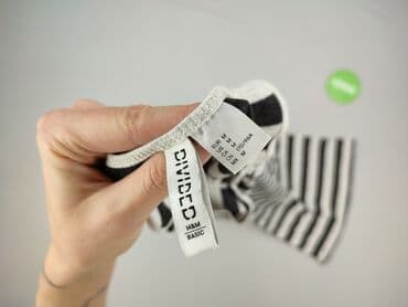 sukienki wyszczuplające modbis: H&M Divided, Sukienka damska, M — 4