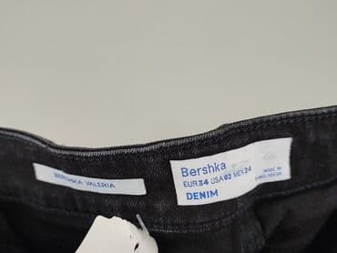 kurtki zimowe damskie krótkie bershka: Bershka, Jeansy damskie, rozmiar XS — 4
