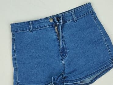 Bershka, Szorty damskie, S