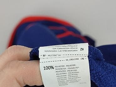 szare dresy cropp: Cropp, Bluza dla mężczyzn, rozmiar M — 5