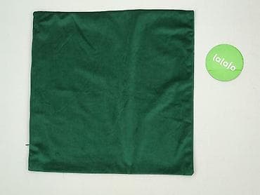 Artykuły papiernicze: Pillowcase, 45 x 45, kolor - Zielony, stan - Idealny — 3