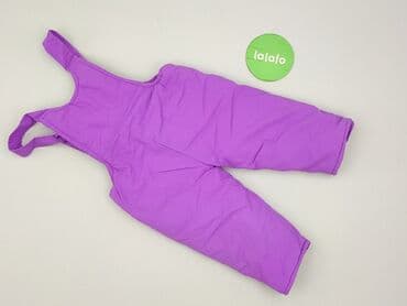 kurtka zimowa diverse: Dungarees, 3-6 months, condition - Very good — 3