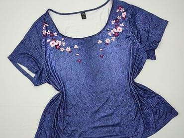 potis: Emery Rose, Bluzka damska, rozmiar 4XL — 1