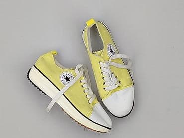 sizeer adidasy: Trampki damskie, rozmiar 36 — 1
