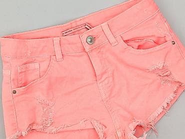 dresy hello kitty bershka: Bershka, Szorty damskie, rozmiar S — 1