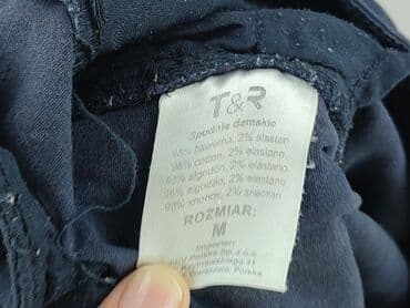 t shirty coca cola: Tom Rose, Jeansy damskie, rozmiar M — 5