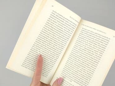 Books, Audio & Video formats: Book, genre - Non-fiction, condition - Perfect — 3