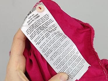 piżama reserved: Janina, T-shirt damski, rozmiar S — 5