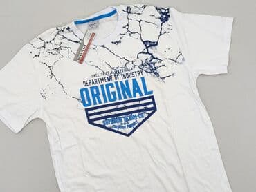 decathlon koszulka z wlasnym nadrukiem: Denim Co, Koszulka dla mężczyzn, M — 1