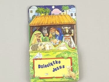 Książki: Książka, gatunek - Dziecięca i młodzieżowa, stan - Bardzo dobry