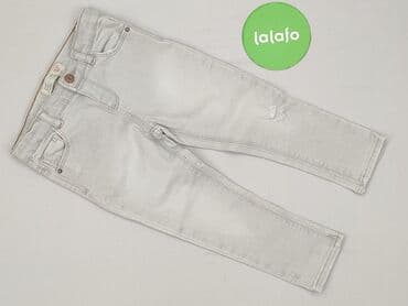 woskowane legginsy z wysokim stanem zara: Джинси, Zara, 1,5-2 р., 92, стан - Дуже гарний — 2