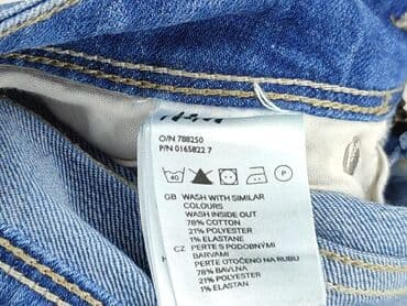Жіночий одяг: H&M, Шорти жіночі, розмір S — 5